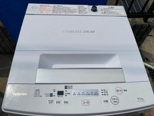 東芝 全自動洗濯機 4.5kg ピュアホワイト AW-45M5 W(0819c)