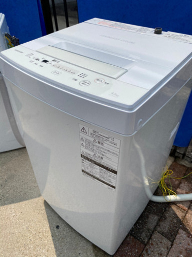 東芝 全自動洗濯機 4.5kg ピュアホワイト AW-45M5 W(0819c)