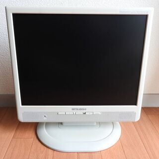 MITSUBISHI 15型液晶ディスプレイ