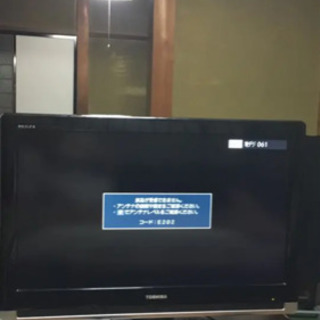 東芝REGZA 液晶テレビ　※ジャンク商品