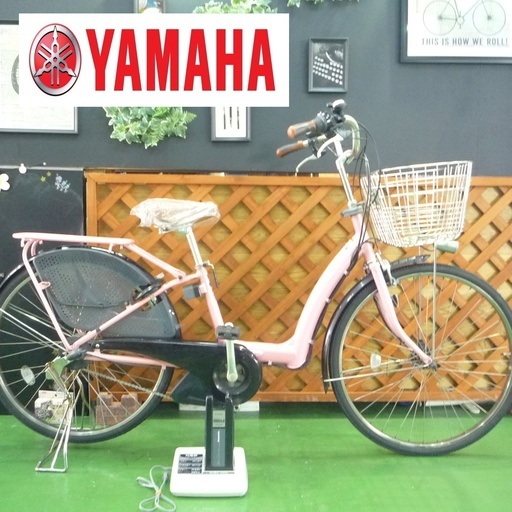電動自転車 ヤマハ 26インチ 新基準 PAS Raffini L 通勤 通学 コロナ対策 2012年 6Ah 中古 YAMAHA パス ラフィーニL●