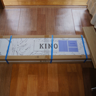 KINO　フローリング　リフォーム材　くるみ　一箱
