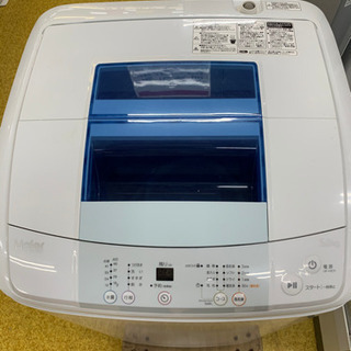 全自動洗濯機　ハイアール　美品　3ヶ月保証付　2015年製