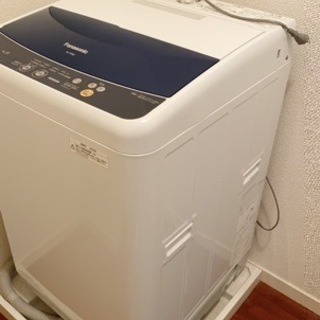 ✨無料洗濯機✨