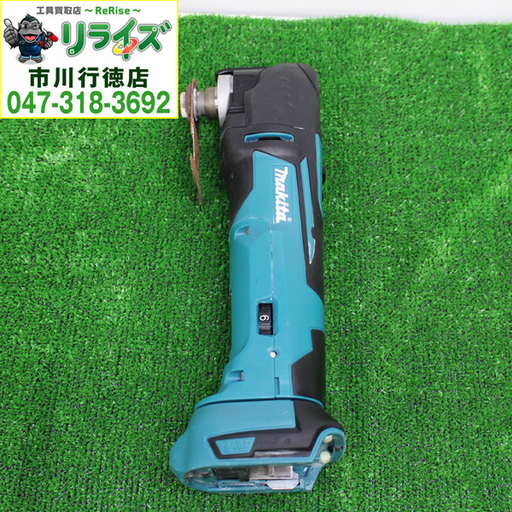 再入荷！】 マキタ makita TM51D マルチツール 2400020024518