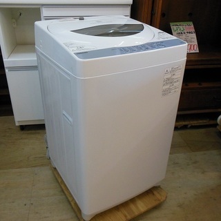 【販売終了しました。ありがとうございます。】TOSHIBA　5.0㎏　ステンレス槽　全自動洗濯機　AW-5G6　中古美品　〈861045YS〉 販売終了しました。ありがとうございます。】TOSHIBA 5.0㎏ ステンレス