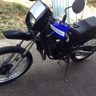 ハスラー50