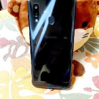 UQ GALAXYA30