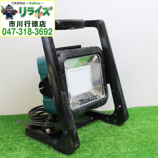 マキタ makita ML805 投光器 2400020024532【リライズ市川行徳店】【店頭取引限定】【中古】