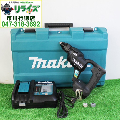 マキタ makita FS600D スクリュードライバー 充電器(DC18RF) ケース付き 2400020024549【リライズ市川行徳店】【店頭取引限定】【中古】