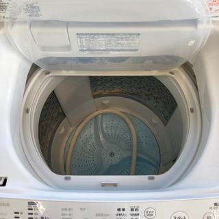 東芝 9.0kg洗濯機 2014年製 AW-90SDM 