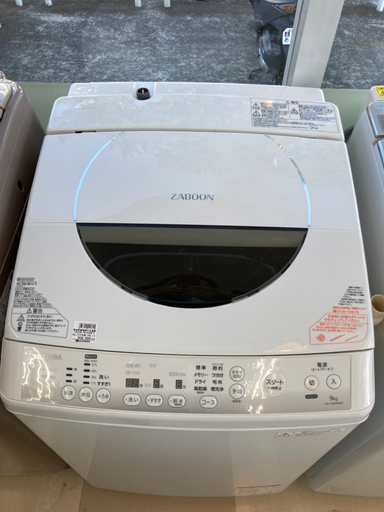 東芝 9.0kg洗濯機 2014年製 AW-90SDM