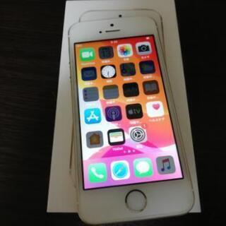iPhoneSE(第一世代)
