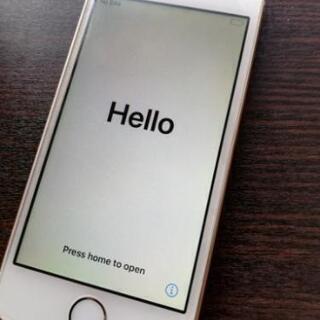 iPhoneSE(第一世代)