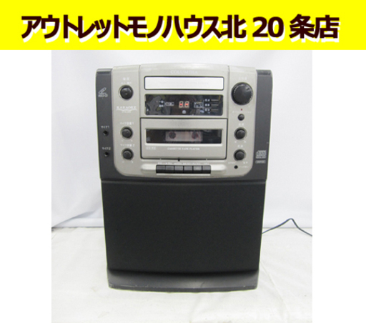 ☆ 日本コロムビア CDカラオケシステム カセットテープ対応 CVK-300 札幌市 北20条店