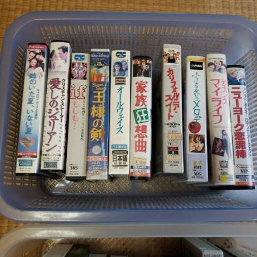 ビデオ映画いろいろ23本vhs やま 奥沢のdvd ブルーレイ 洋画 の中古あげます 譲ります ジモティーで不用品の処分 ビデオ映画いろいろ23本vhs やま 奥沢のdvd ブルーレイ 洋画 の中古あげます 譲ります ジモティーで不用品の処分