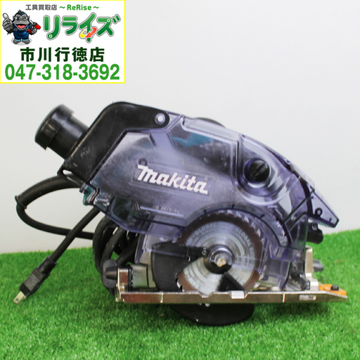 マキタ makita KS5100F 集じんマルノコ 丸ノコ 2400020024570【リライズ市川行徳店】【店頭取引限定】【中古】