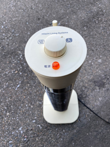 日立　ミニシーズヒーター　HLH-M251S
