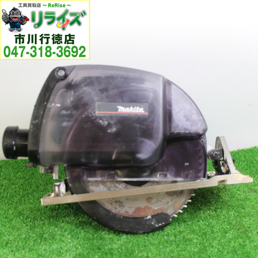 マキタ makita 5047KB 集じんマルノコ 丸ノコ 2400020024587【リライズ市川行徳店】【店頭取引限定】【中古】