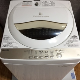 東芝洗濯機AW-5G3