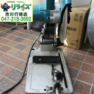 マキタ makita LW1401 切断機 2400020024594【リライズ市川行徳店