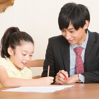 【三重県】家庭教師の先生を募集しています！【オンライン指導も可能】 - 教育