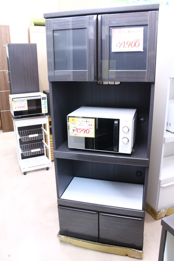 【おすすめ品】未使用品 参考定価¥59,200 2面レンジボード 食器棚 幅70cm☓奥行43cm☓高さ180cm