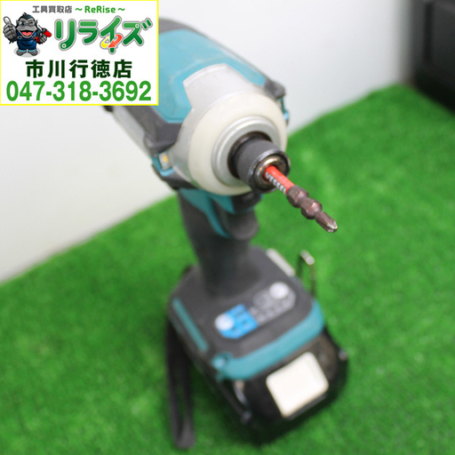 makita マキタ TD171DRGX インパクトドライバ(18V) バッテリ1本・充電