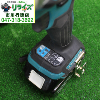 makita マキタ TD171DRGX インパクトドライバ(18V) バッテリ1本・充電器・ケース付 2400020024679【リライズ市川行徳店】【店頭取引限定】【中古】