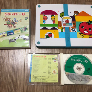 値下げ　ヤマハ音楽教室教材　CD、DVDと幼児科キット