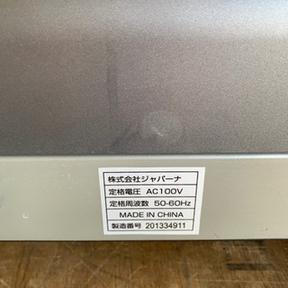 イグニオ(IGNIO)　ランニングマシン　トレッドミル　R-16　マット付き