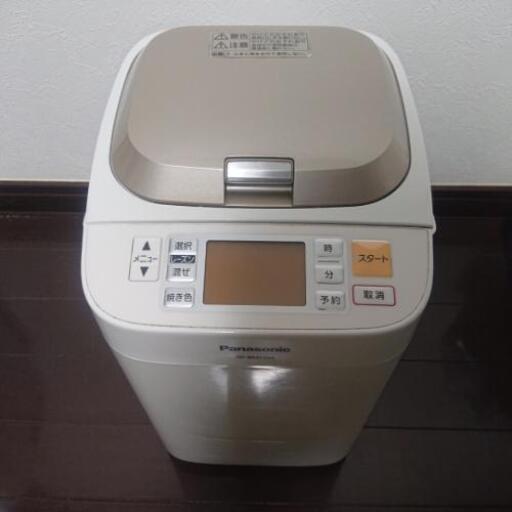ホームベーカリー