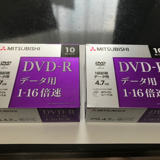 MITSUBISHI  DVD-R  ４.7GB