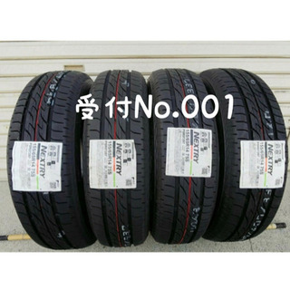 17年製 155/65R14 ブリジストン ネクストリー 残溝約5～5.5mm(新品時6mm) 4本 夏タイヤ 軽自動車 T1160 中古 155⁄65R14 タイヤのみ4本 ブリヂストン ネクストリー 17年製～18年製