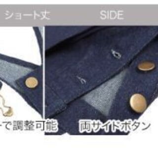 神戸レタスチュールドッキングデニムフレアジャンスカ あこ 津山のスカートの中古 古着あげます 譲ります ジモティーで不用品の処分