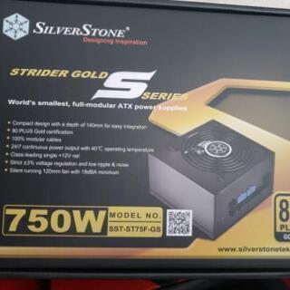 silverstone　シルバーストーン　750w 電源