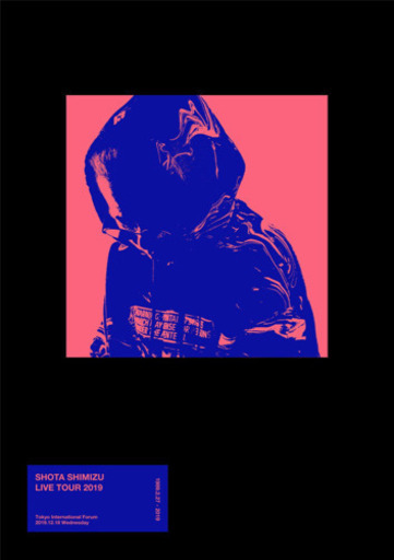 清水翔太LIVE TOUR 2019  初回仕様限定版DVD