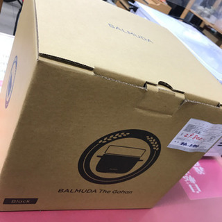 BALMUDA バルミューダ K03A-BK 3合炊き 炊飯器