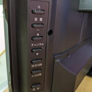 テレビ 32型 ミスターマックス LE-M32BD-10H 2017年製?自社配送時?