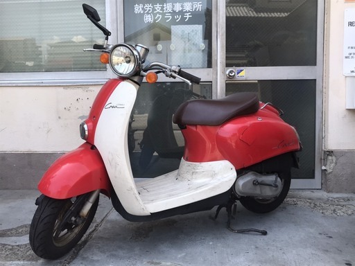 格安原付★ HONDA ジョルノクレア 50cc ☆市内配送無料☆ 始動OK～すぐ乗れます♪ =現状渡し=
