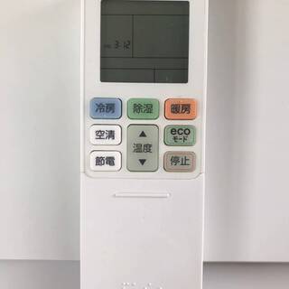 ■2019年製■東芝■ルームエアコン■大清快■快眠運転■エコモード■空気清浄運転■お掃除ロボ■2.2kw■主に6畳■RAS-E225E6P(W)■P■引き取り限定■