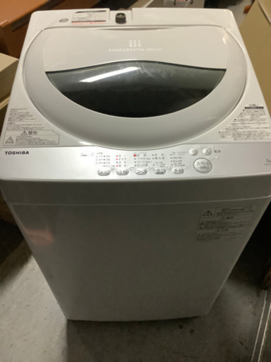 東芝 TOSHIBA 電気洗濯機 AW-5G6 2018年製 動作品