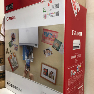 Canon TS7330