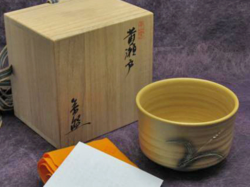 田沼春ニ　粉引茶碗　南山窯 楽天市場】【中古】【茶道具】南山窯 田沼春二造 御題歌茶碗（共
