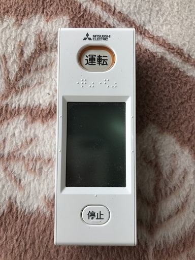 □MITUBISHI/三菱□霧ヶ峰□ムーブアイ極□主に18畳□5.6KW □MITUBISHI/三菱□霧ヶ峰□ムーブアイ極□主に18畳□5.6KW