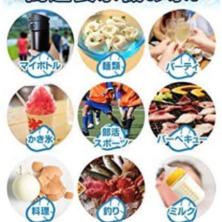 氷どんどん 氷ドンドン 製氷機 【公式通販】