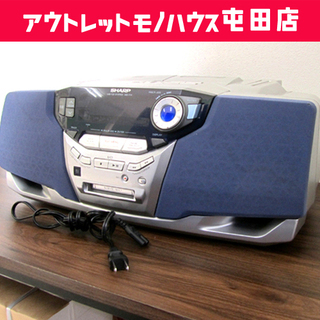 シャープ MD/CD/カセットテープ ラジカセ MD-F11 S...