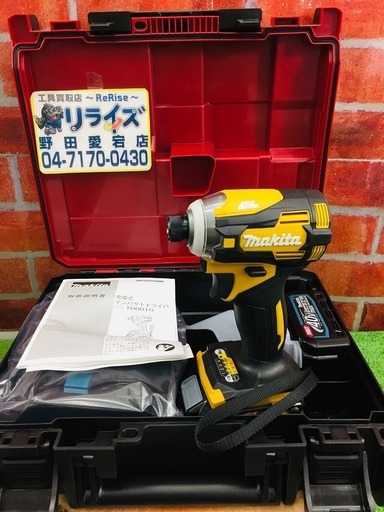 マキタ TD001DGXFY インパクトドライバ【リライズ野田愛宕店】【管理番号：2400010107924】【未使用】
