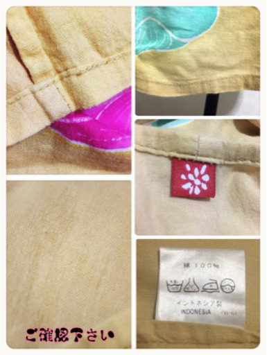 インドネシア製 蓮柄 ロータス柄キャミソールワンピース アジアン アースカラー プロフ読んで頂きたい 佐原の服 ファッションの中古 古着あげます 譲ります ジモティーで不用品の処分