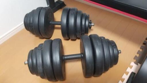 ダンベル30kg×2 ベンチ.EZバー.ベルトなど家トレセット